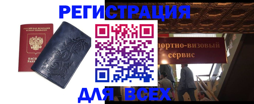 форма 3 в Курчатове